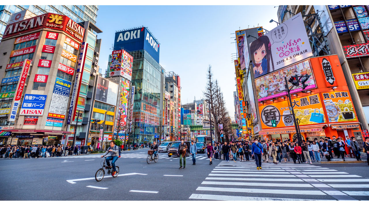 2026 JAPAN MULTI-CENTRE